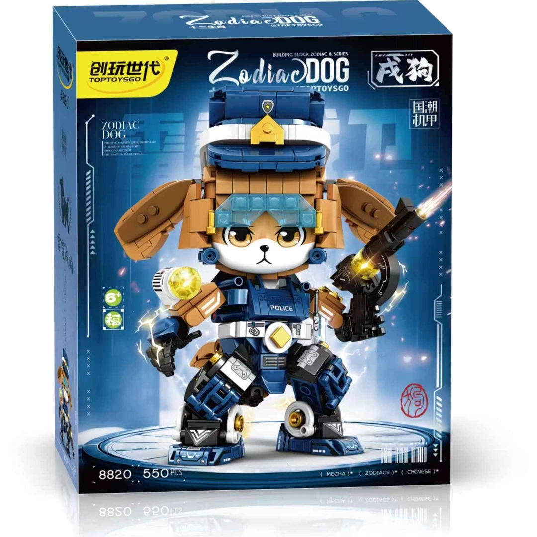 热卖十二生肖积木炫酷机甲玩具大颗粒拼装模型国风属相潮玩摆件