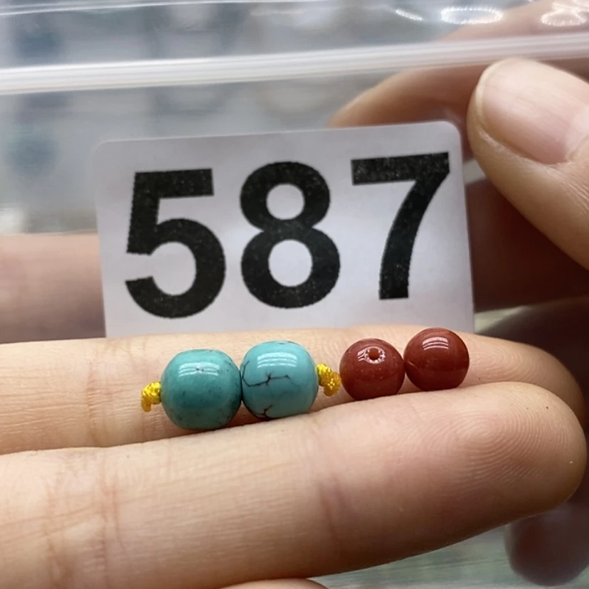 【闪购商品】南红玛瑙颈饰未镶嵌