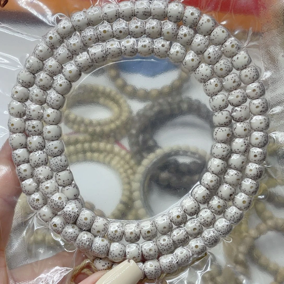 星月菩提吊坠原生态顺白大留白小细星108卡8