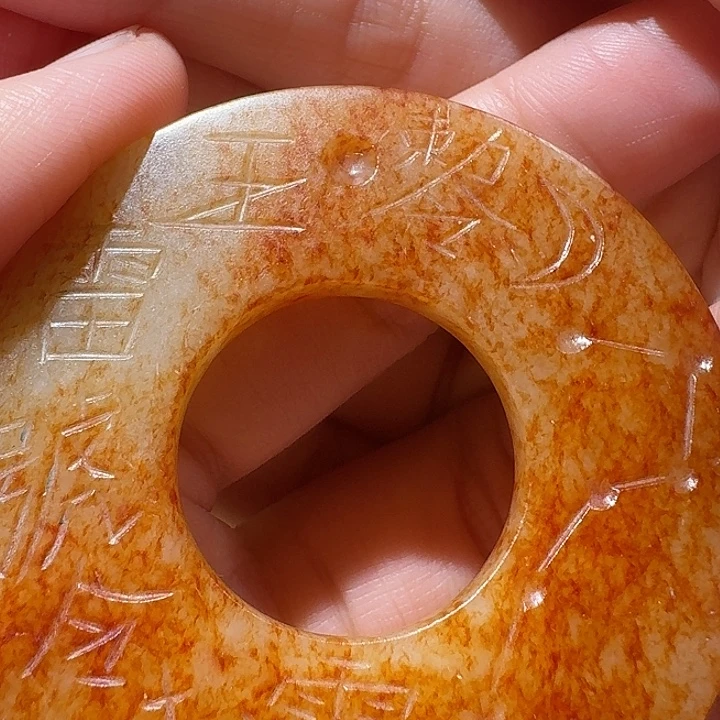 全***歌挂件挂件挂件挂件挂件