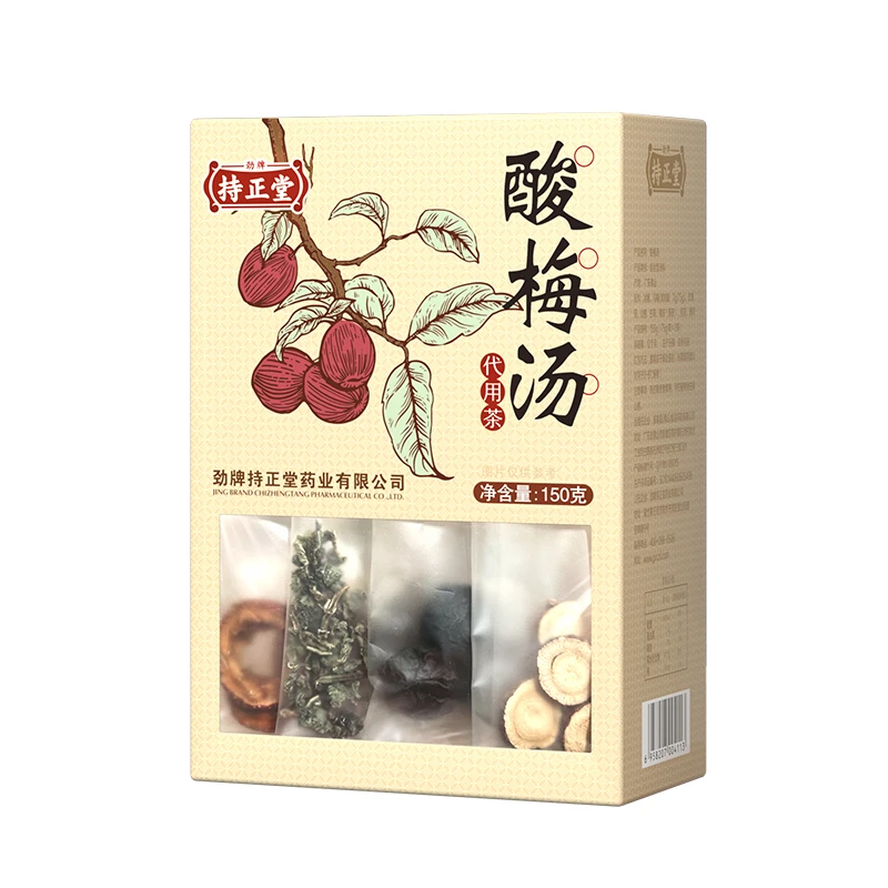 【风味酸梅汤】劲牌持正堂酸梅汤盒装150g 原材料包