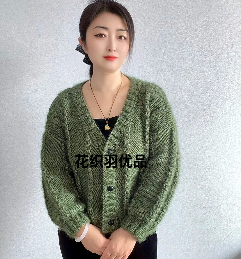 织铜钱花开衫一团三两羊毛亮丝绒手工编织毛线