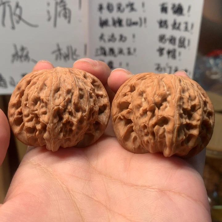 桃核吊坠44尺磨盘