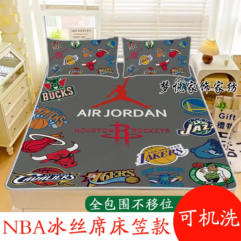 夏季NBA冰丝席床笠款单双人床湖人队科比席子床罩0.9米全包围凉席