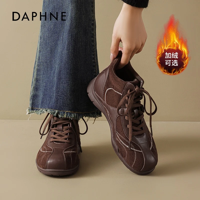 达芙妮加绒高帮德训鞋女2025新款秋冬复古美拉德拳击鞋雪地运动鞋