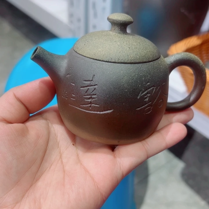 坭兴陶贵台龙窑A40