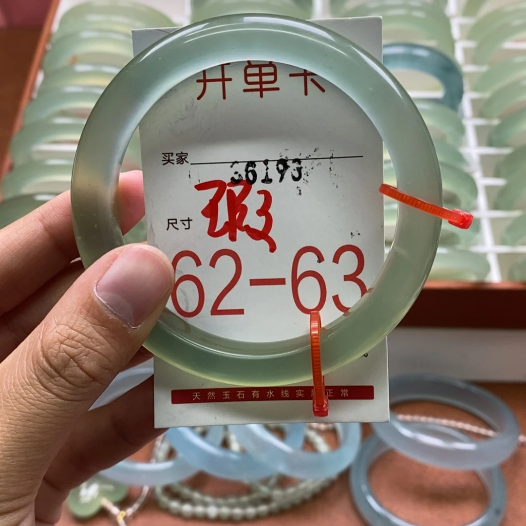 禾***宁未镶嵌蛇纹石玉手镯