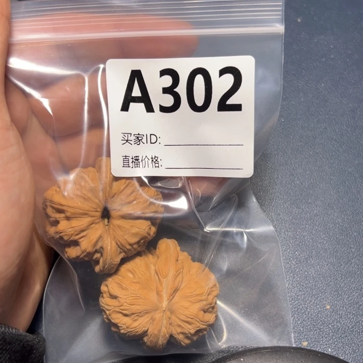 核桃手串/手链?*哥好咯好咯
