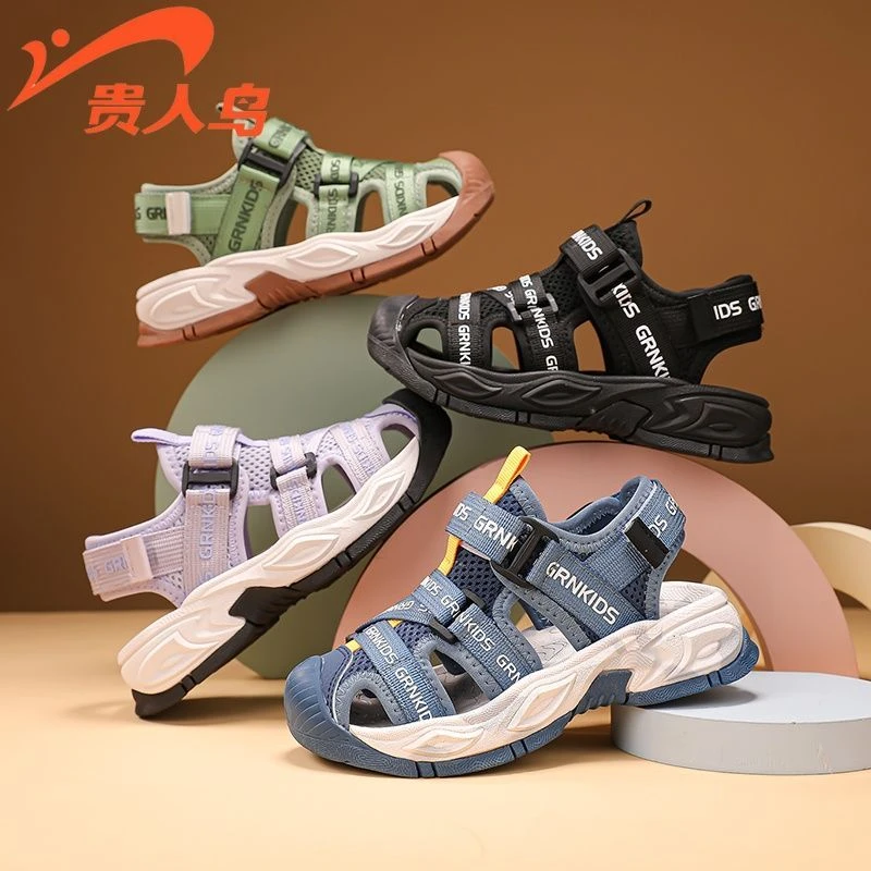 贵人鸟儿童夏季沙滩鞋男女童包头运动凉鞋GRN25032L-ZW