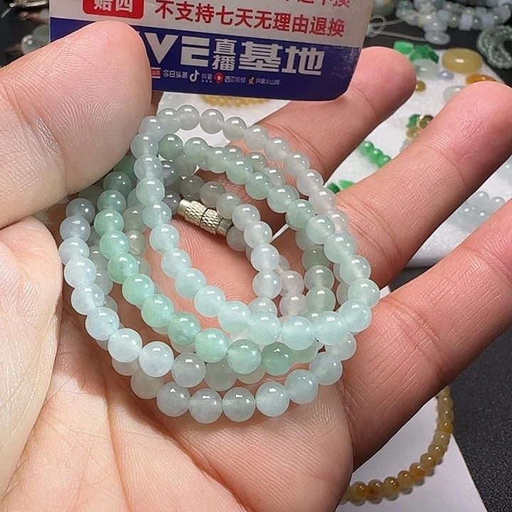 定制翡翠未镶嵌晴绿渐变项链卡5