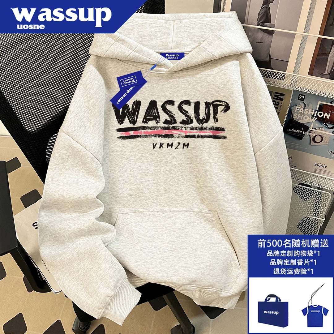 美式潮流连帽卫衣男生秋季新款oversize网红洋气炸街百搭上衣外套