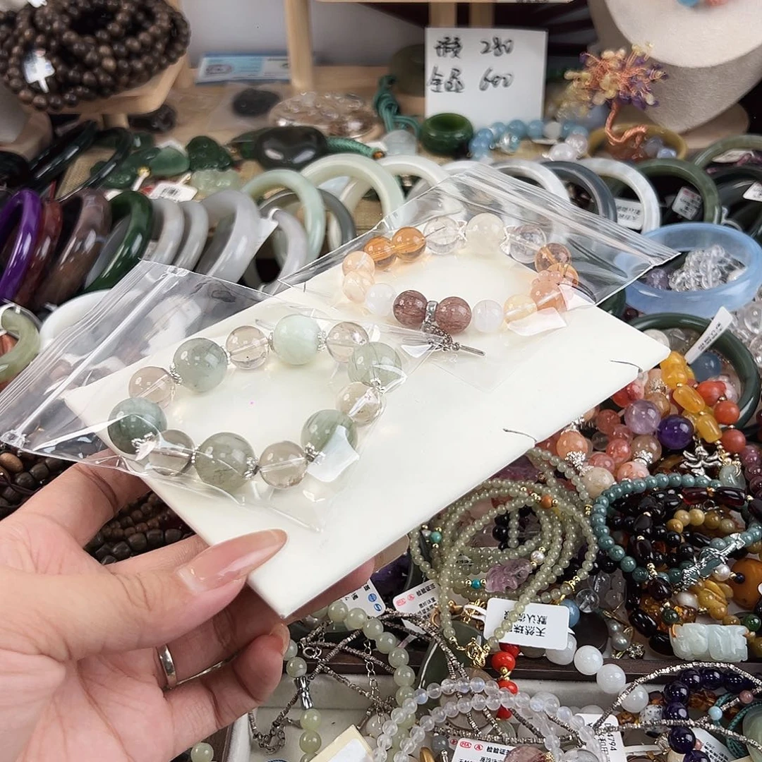 未镶嵌手链发晶屋****?