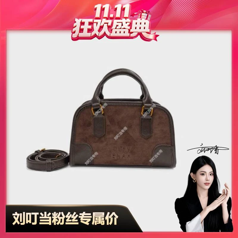 【刘叮当甄选】新款时尚女士棕色腋下可斜挎方包