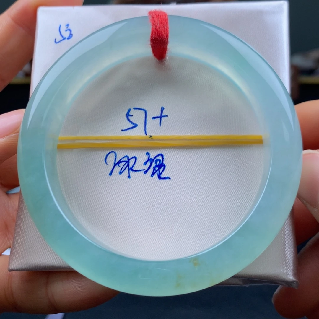 翡翠未镶嵌手镯冰绿起光完美