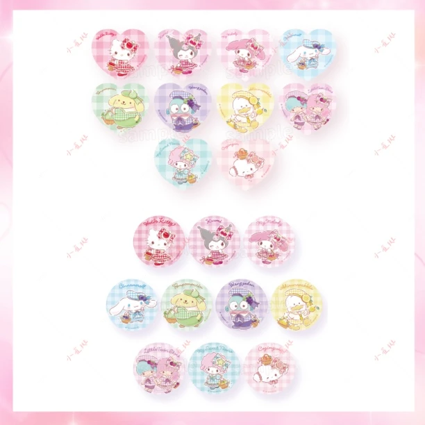 Sanrio三丽鸥水果格子系列贴纸徽章盲袋