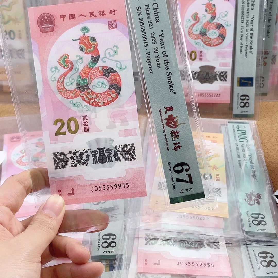 塑料Pmg055559915