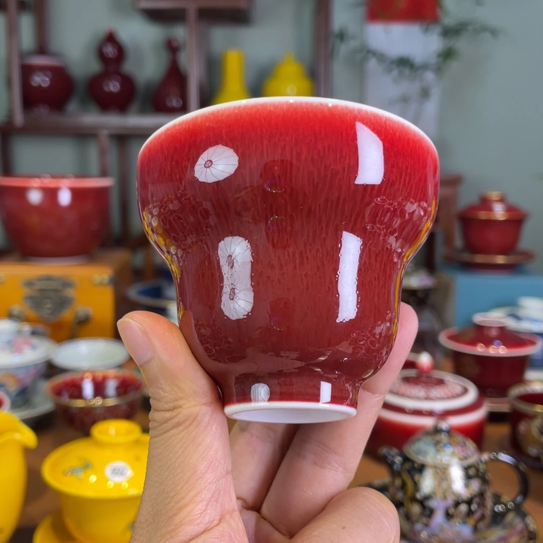 清欢雅玩原矿郎红