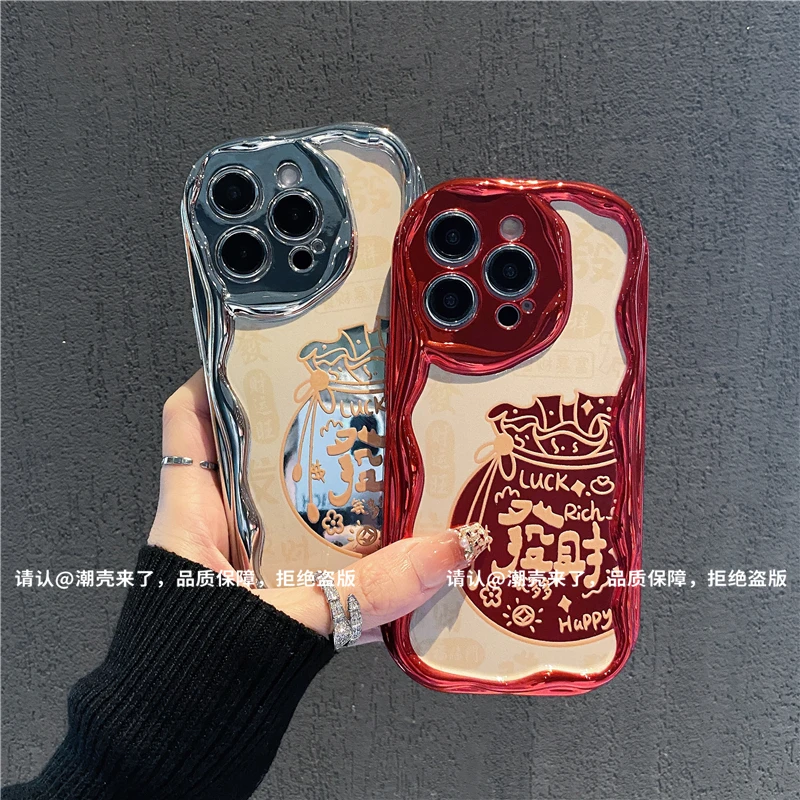 曲边纹电镀适用苹果16/iPhone/华为荣耀/OPPO/VIVO/小米手机壳潮