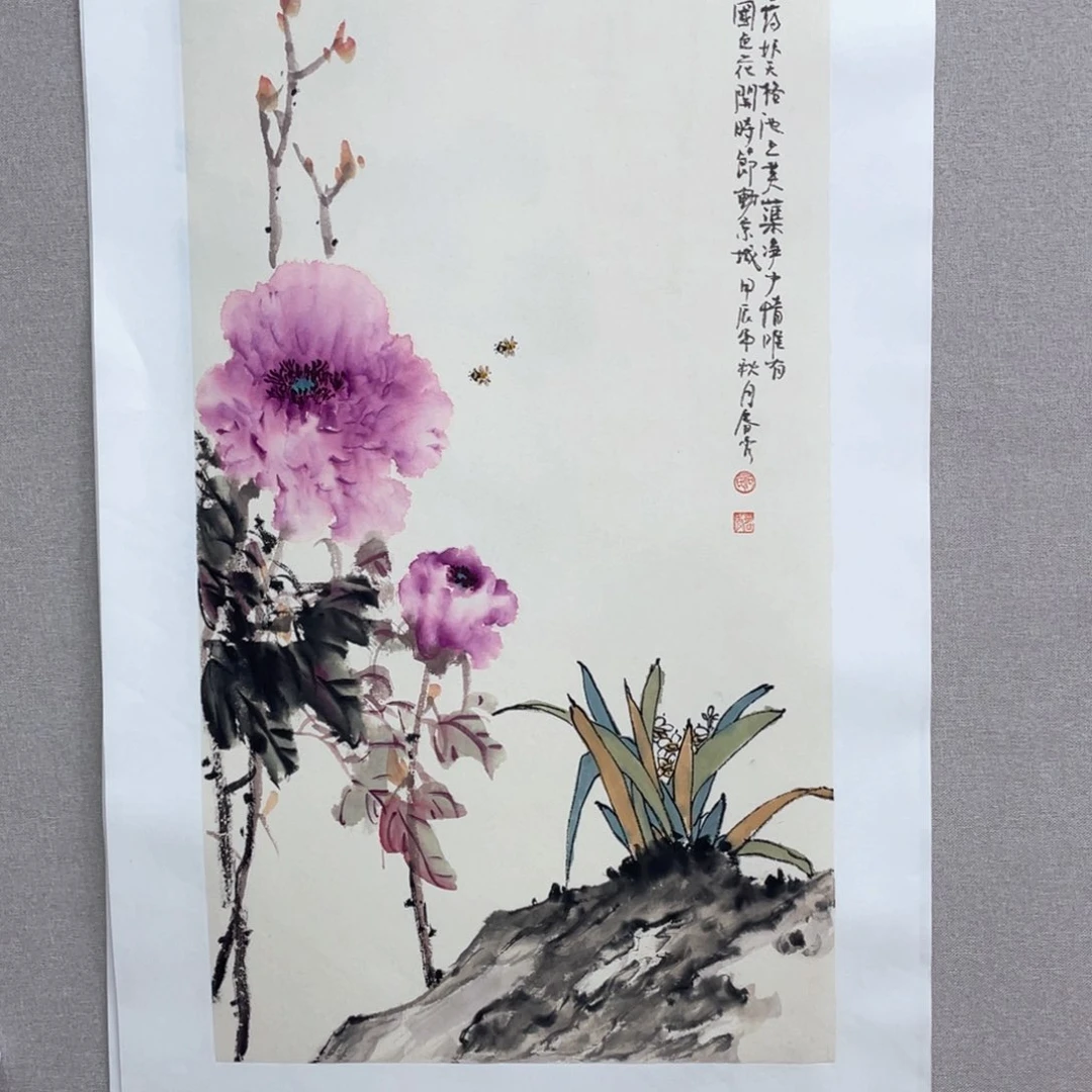 国画宽石春秀老师作品欣赏