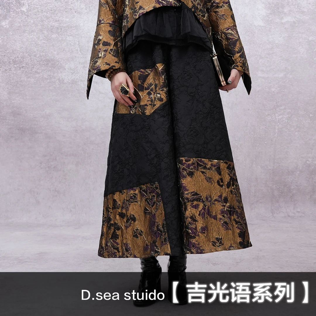 【大海轻奢】BF32848金咖紫色满花刺绣拼接黑色阔腿裤