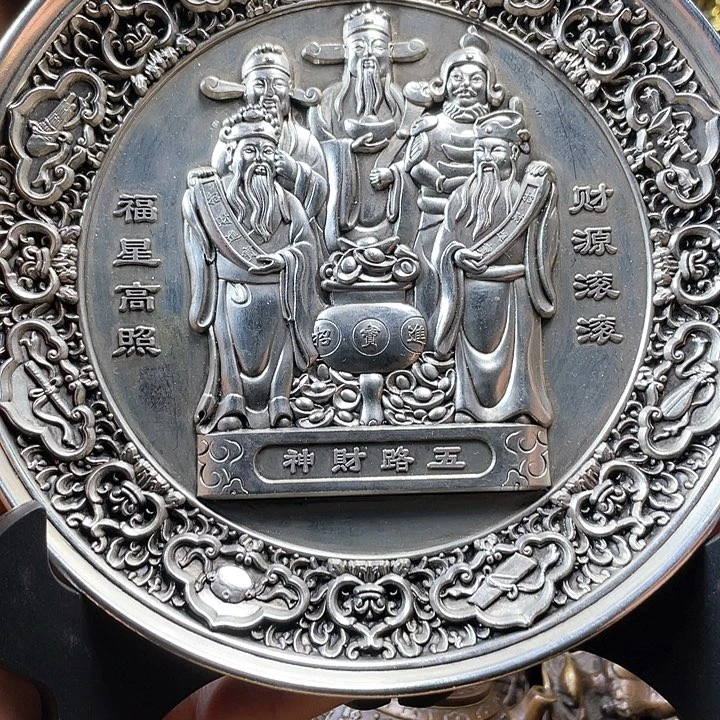 全是铜铜铜器铜器