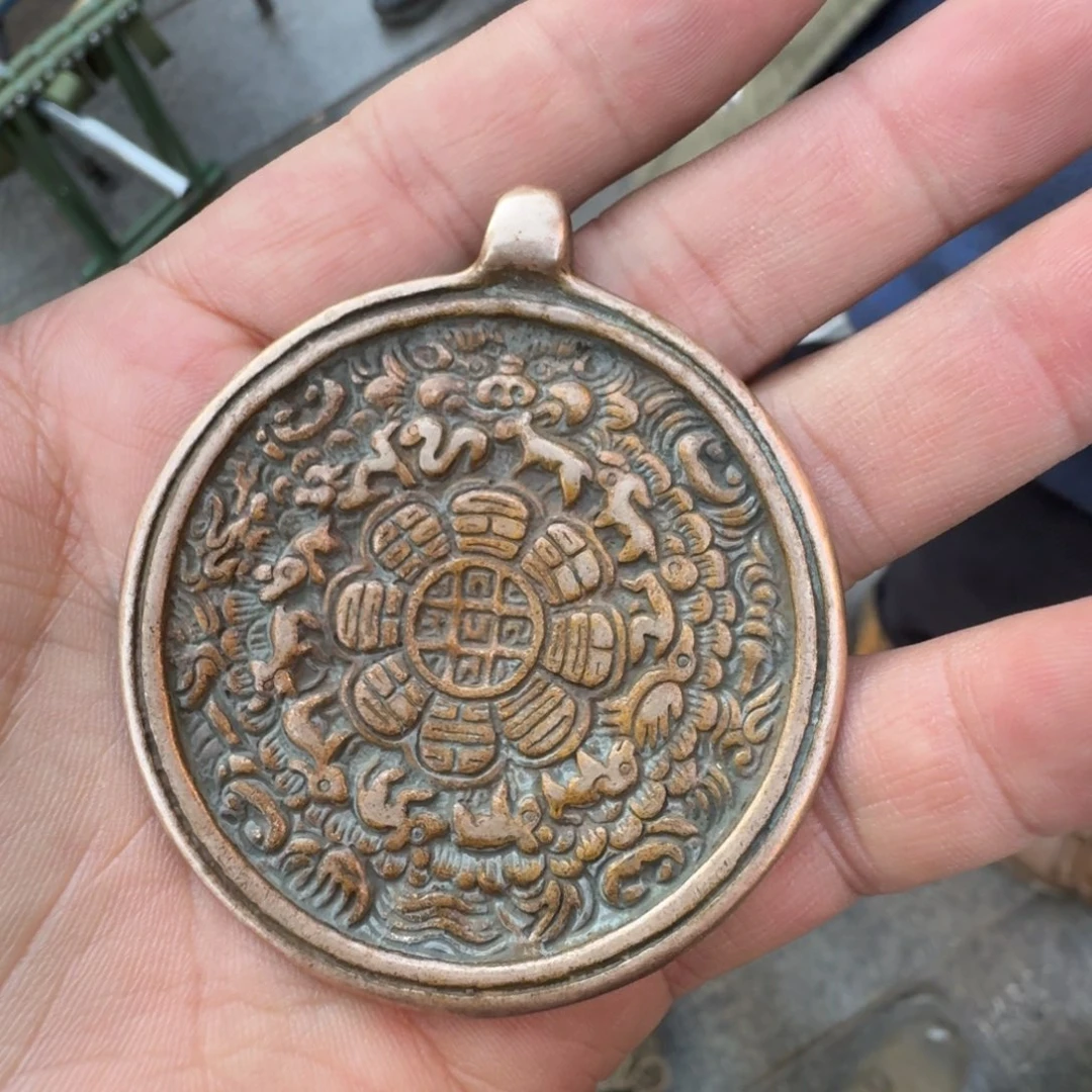 九宫牌喜欢带回家