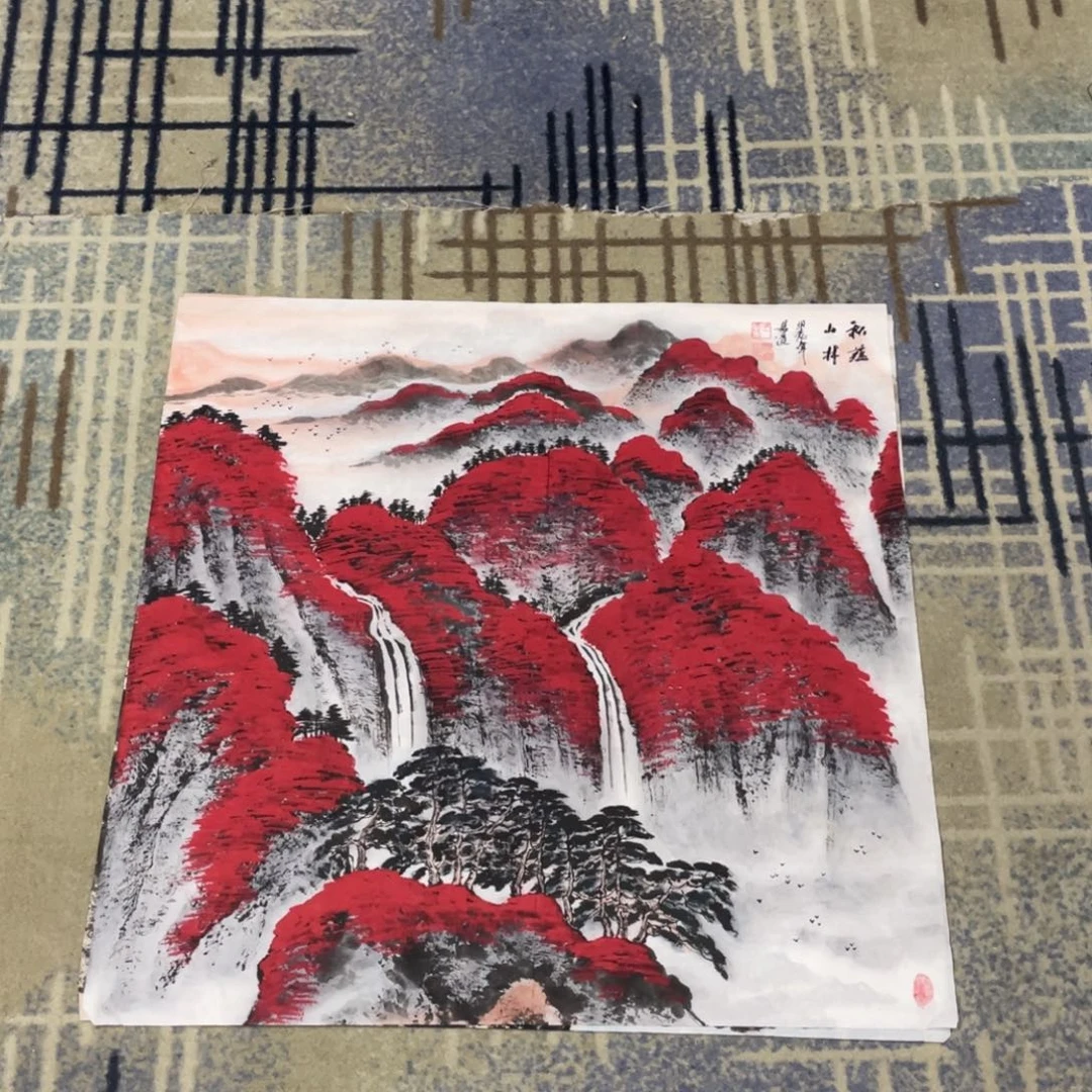 国画王老师作品山水11111