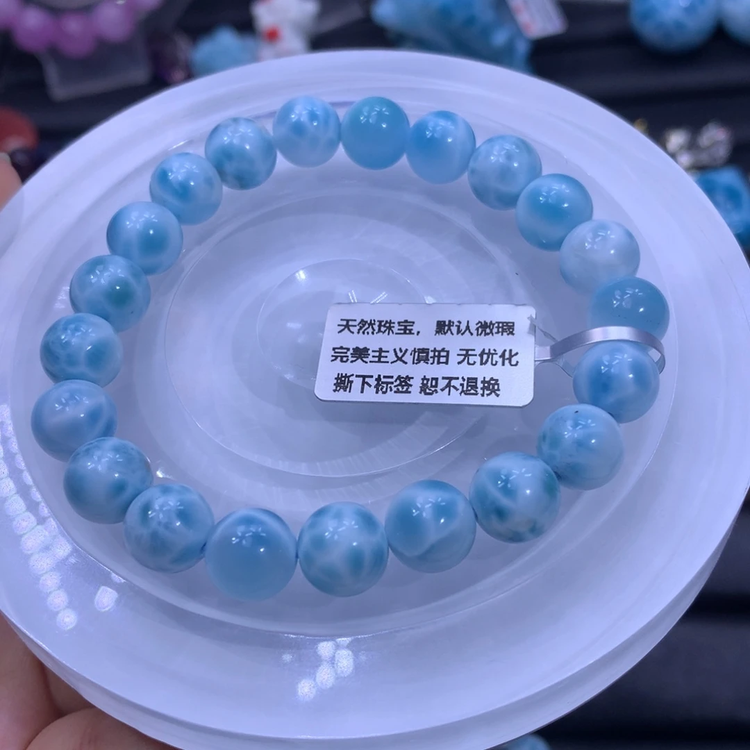 未镶嵌针钠钙石（海纹石）手链9m手串色差略异