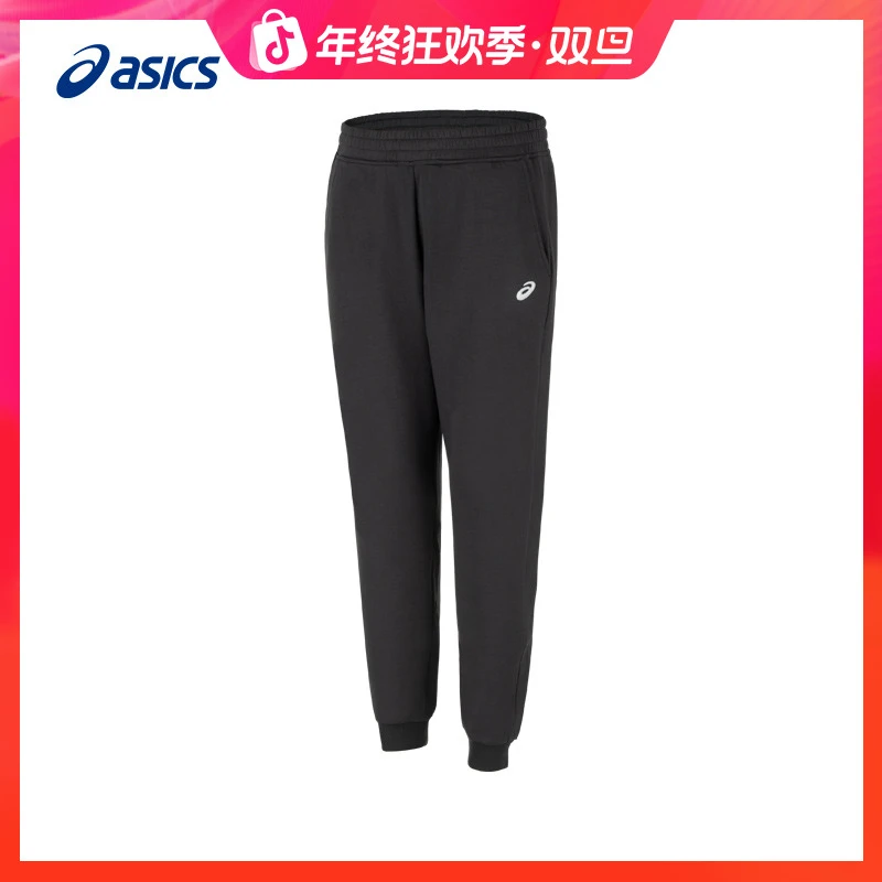 新年战袍ASICS亚瑟士男子吸湿排汗跑步弹力舒适松紧系带运动长裤