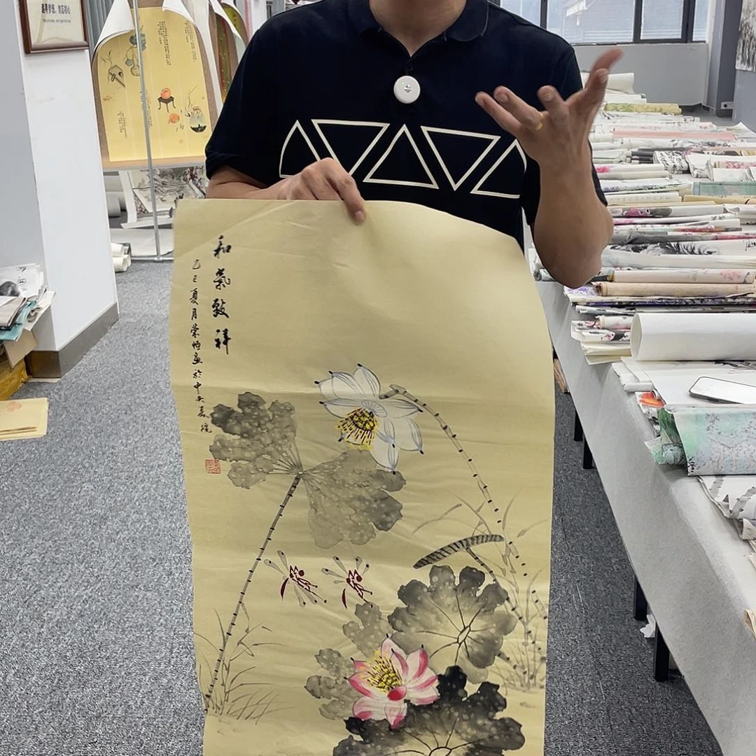 国画纯手绘字画宣纸
