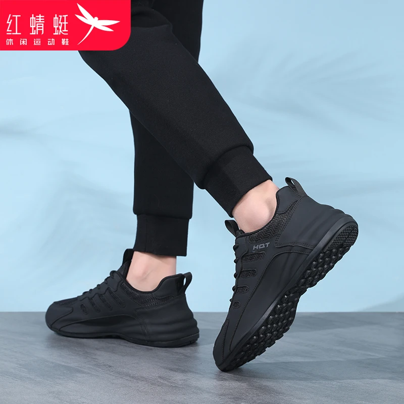 红蜻蜓男鞋户外运动鞋秋冬款跑鞋男士开车专用鞋正版休闲男款