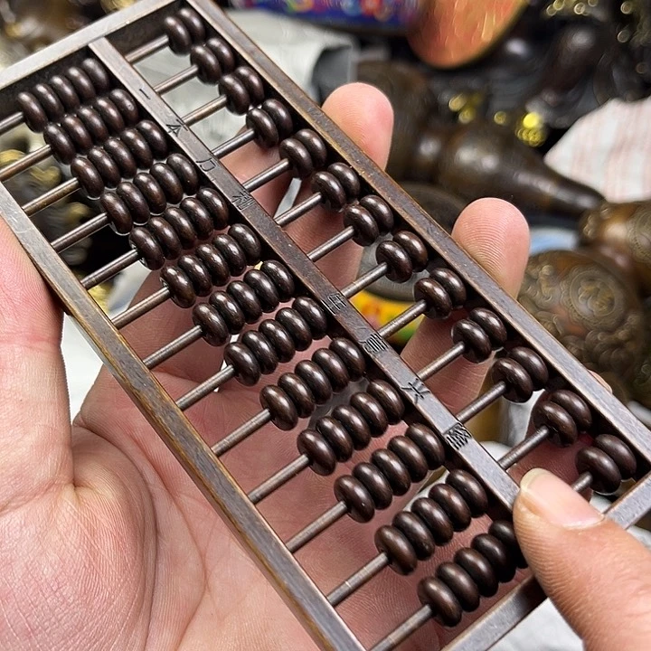 航弟文玩铜器链接