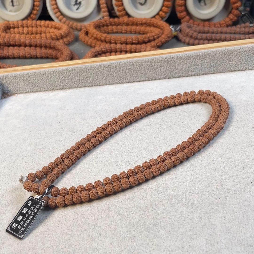 T****吊坠金刚菩提闷墩龙