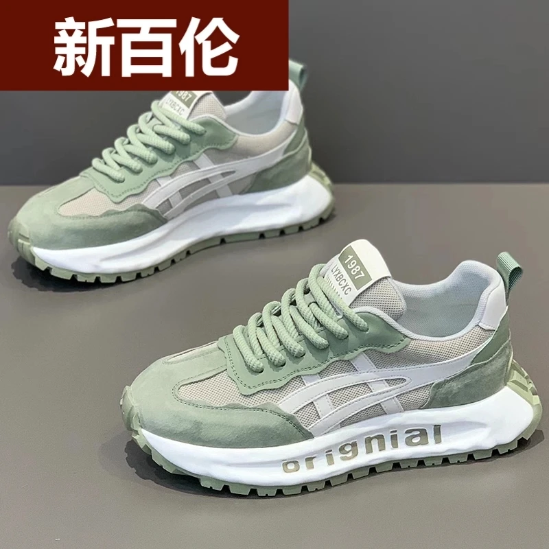 新百伦欧洲站男鞋2025新款夏季透气阿甘鞋网面运动鞋厚底增高休闲