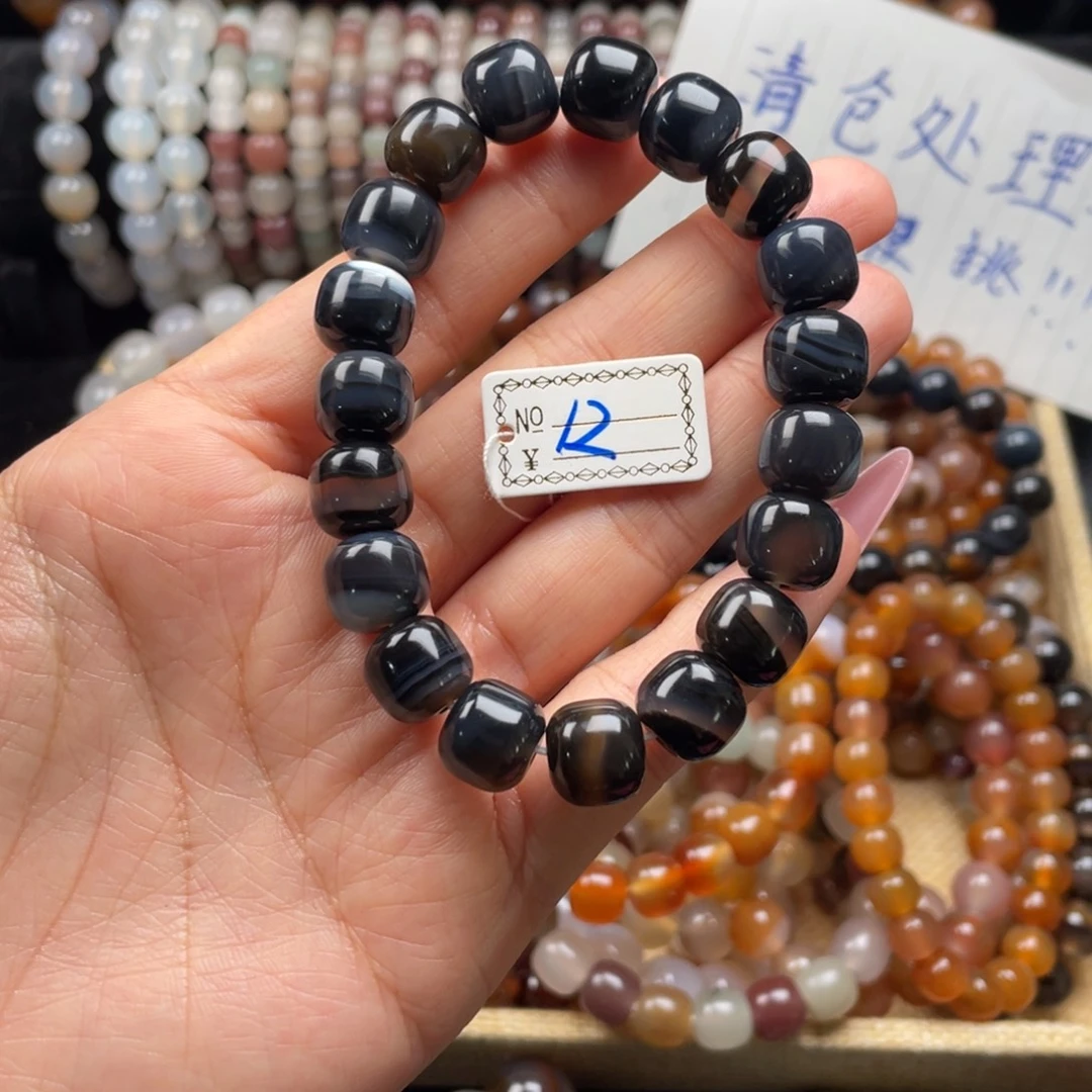 玛瑙/玉髓未镶嵌手链