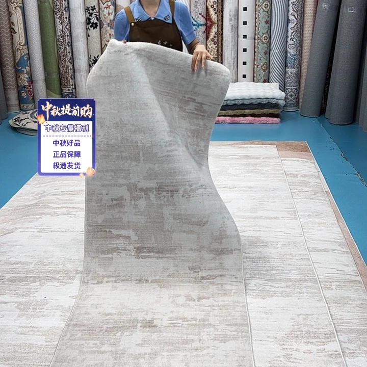 混纺80×200误差正负1-3厘米加厚棉布底仿羊绒全新特价