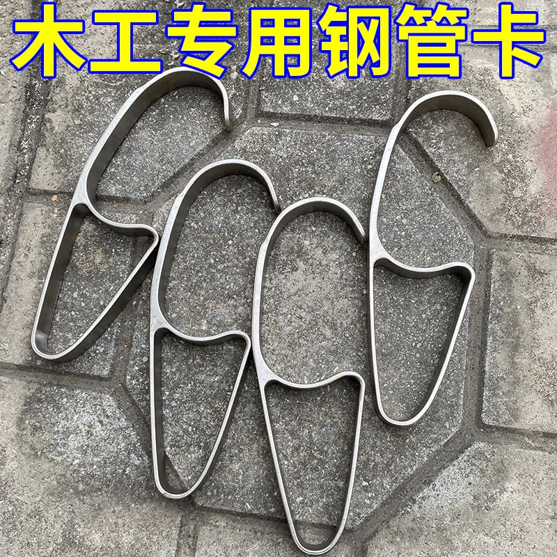 工地木工专用钢管卡新型可调节卡管器白钢挂钩加固钢管辅助器管夹
