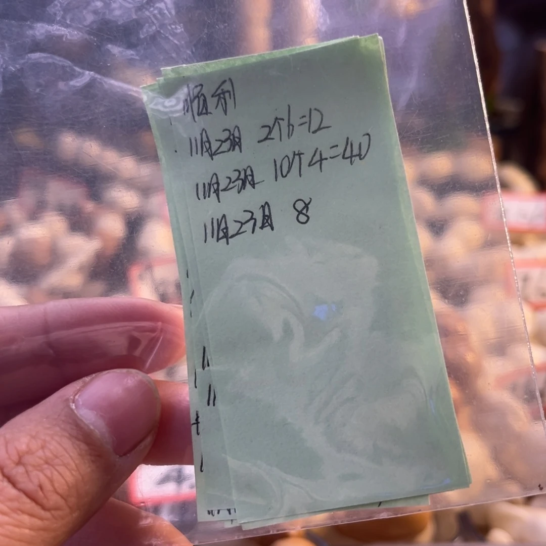 呆***5手串菩提根/象牙果顺利预存8