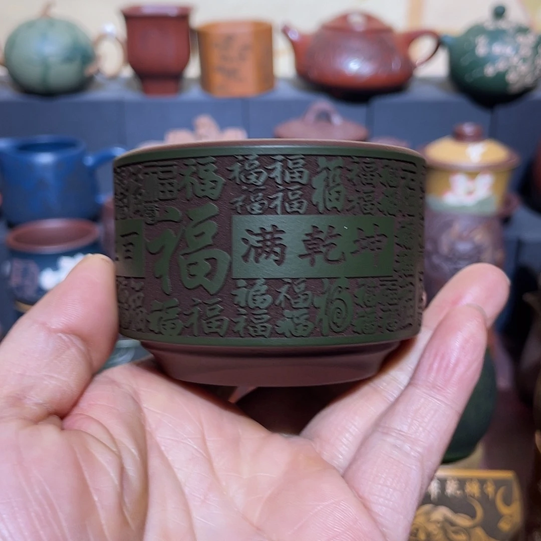 原矿紫砂手工主人杯