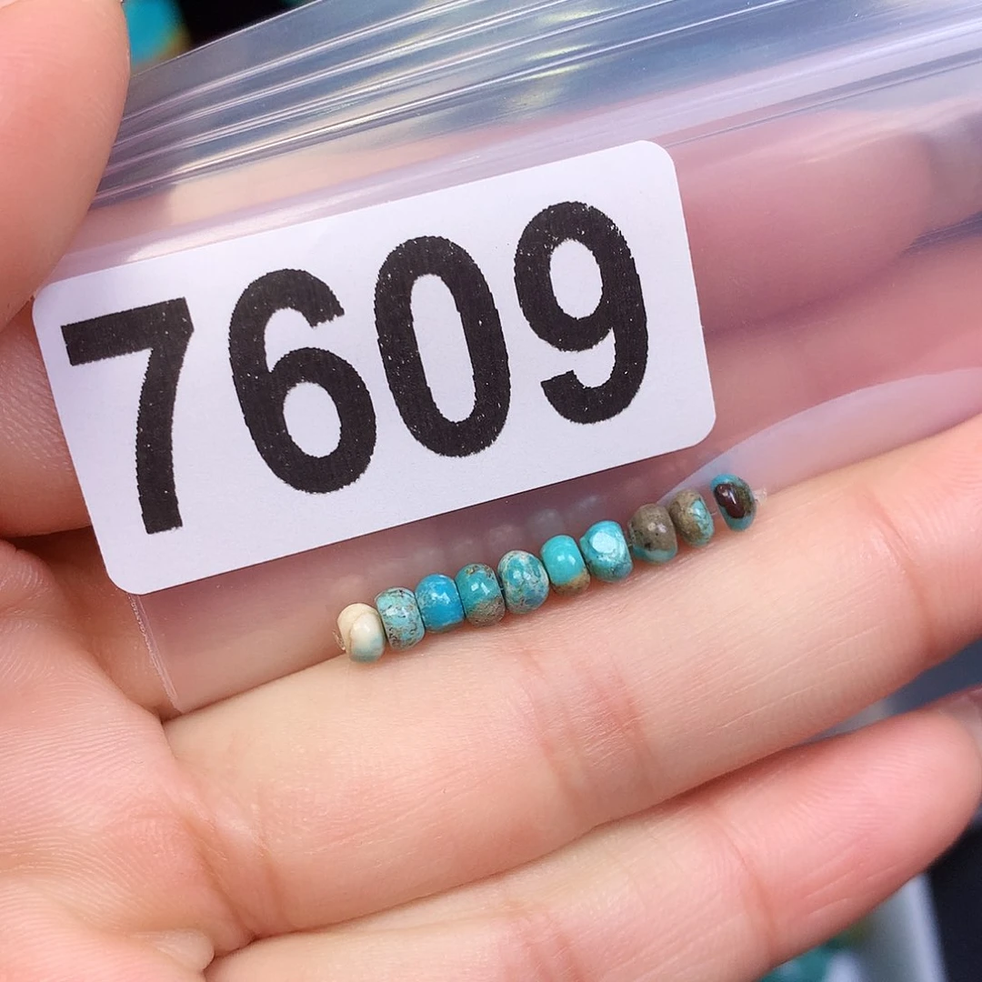 空竹粉丝专享十堰特色散珠