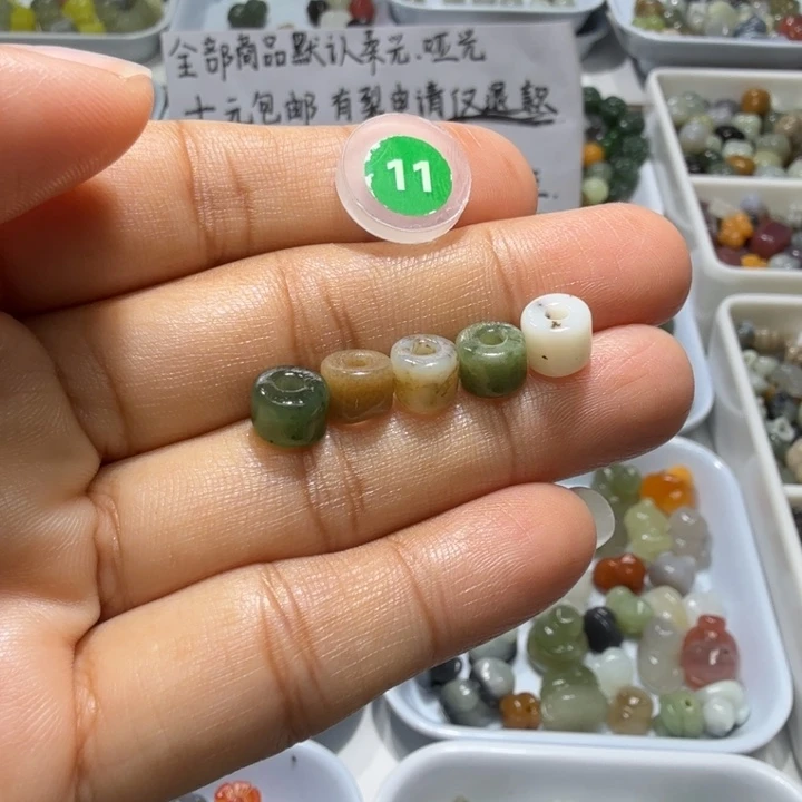 和田玉未镶嵌珠宝奇石