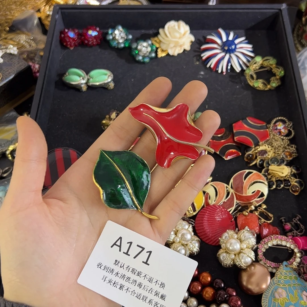 陈***陈合成碳硅石铜合金171