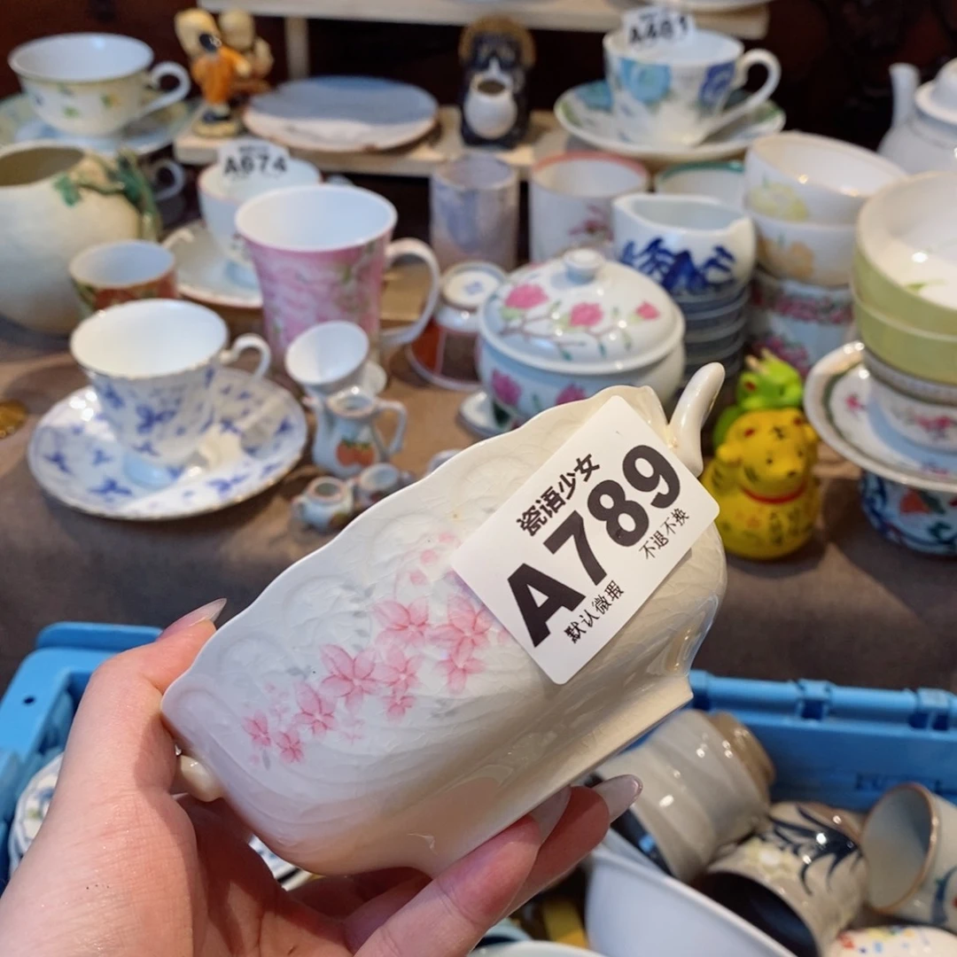 哈哈哈哈哈哈哈哈哈哈哈?*南