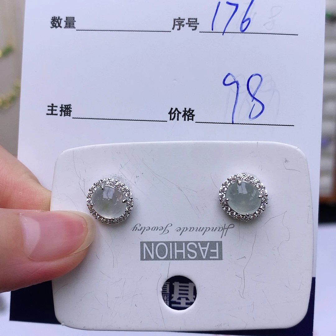 翡翠戒指银S925镶嵌176