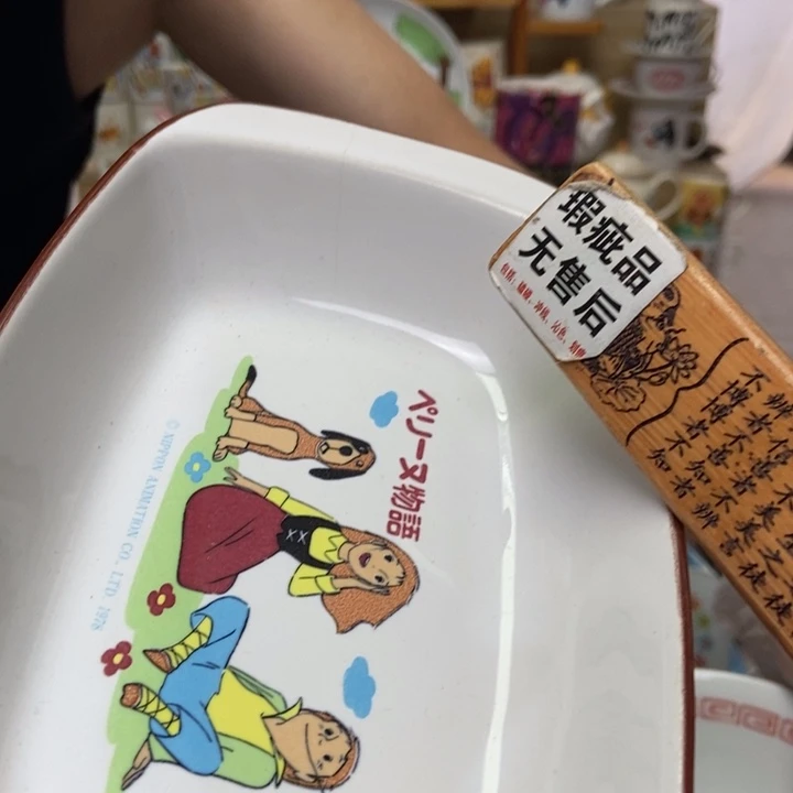 摆件妮*帅陶瓷哈哈哈哈哈哈