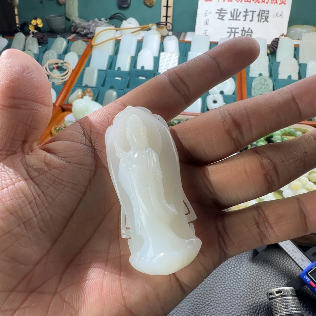 和田玉挂件未镶嵌