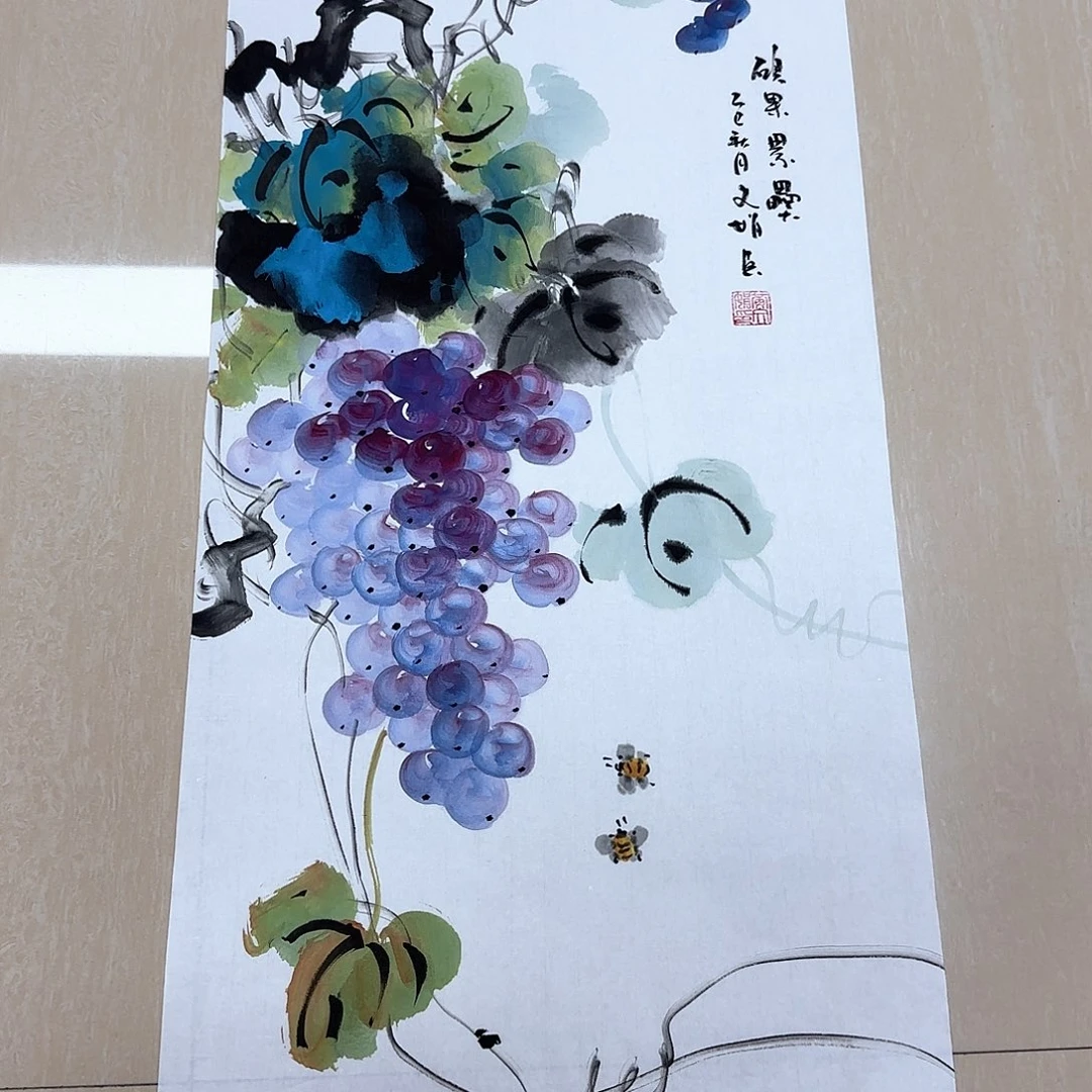 国画国画作品集一卷