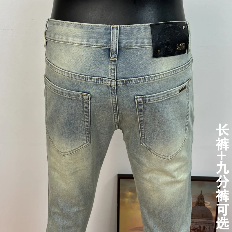 【夏季薄款】5829欧货潮流男士牛仔裤九分修身小脚裤弹力百搭长裤