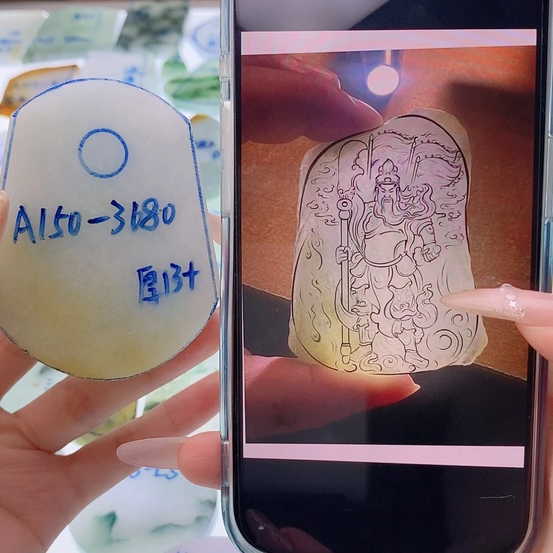 定制翡翠未镶嵌定制翡翠未镶嵌