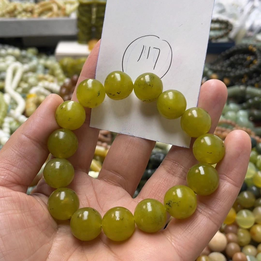 蛇纹石玉手链未镶嵌